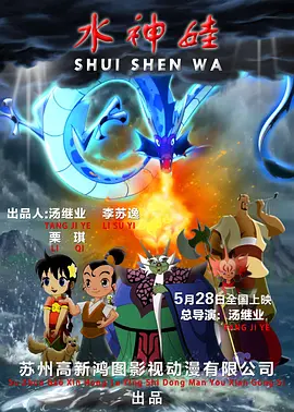 日本变态浣肠免费视频